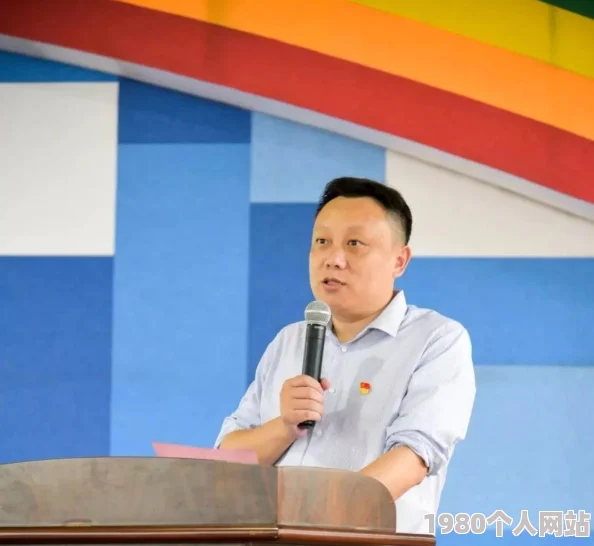 吴敏不让张市长拨出来网友称希望了解更多事件背景和细节