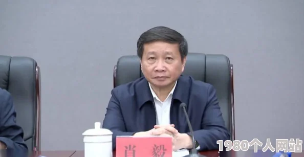 吴敏不让张市长拨出来网友称希望了解更多事件背景和细节