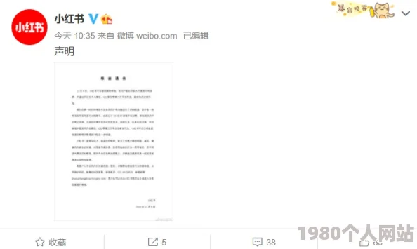 .com黄色网传播非法色情内容已被举报封禁