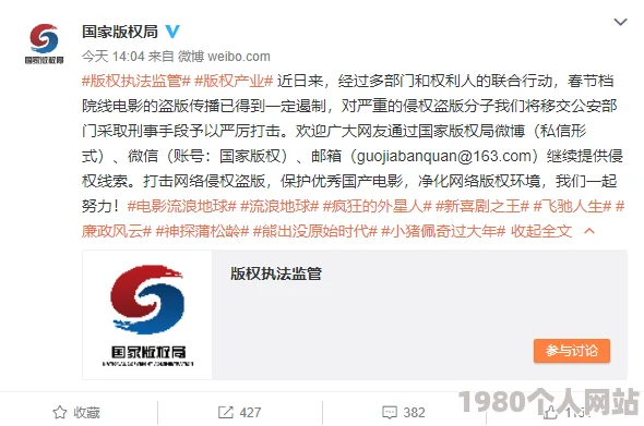 秘书与老板办公室做爰电影完整版泄露高清资源流出