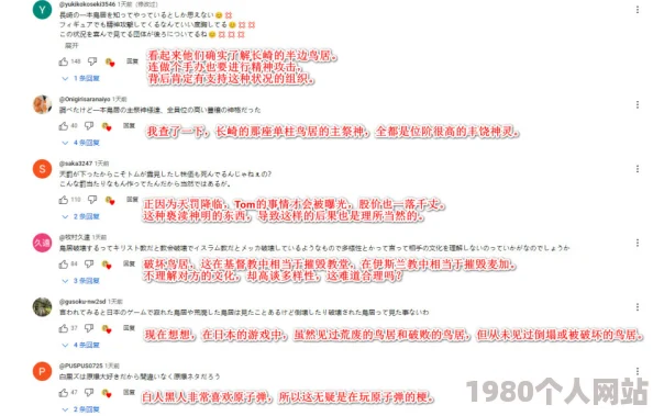 网友热议：影之诗先后手优势转换策略与应对措施深度探讨