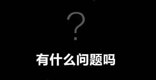 国产精品久久福利新婚之夜虚假宣传低俗内容欺骗消费者请勿相信