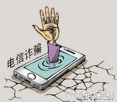 国产精品久久福利新婚之夜虚假宣传低俗内容欺骗消费者请勿相信