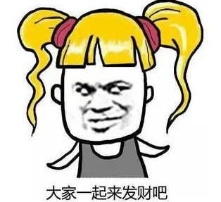 王二傻的桃花运村东头的翠花和隔壁村的秀儿都对他有意思听说王二傻最近还收到了一封匿名情书