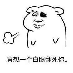 王二傻的桃花运村东头的翠花和隔壁村的秀儿都对他有意思听说王二傻最近还收到了一封匿名情书