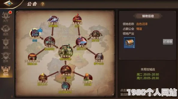 网友热议：我叫mt世界中哀木涕加点攻略，减伤流vs狂爆流哪个更强？