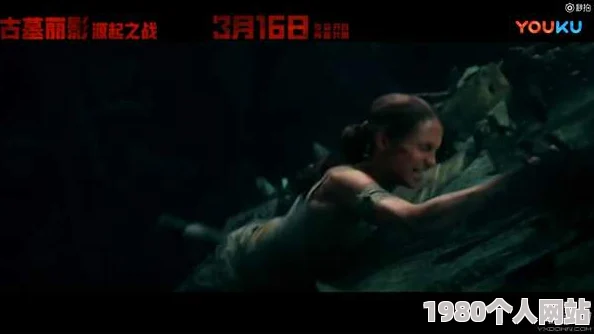 电影第一次3中文版画面精美剧情感人ost好听