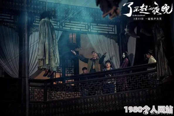 97就要鲁就要鲁夜夜爽资源更新至第8集新增高清版本