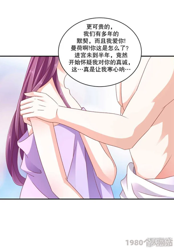 97就要鲁就要鲁夜夜爽资源更新至第8集新增高清版本