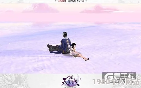 网友热议：只羡鸳鸯不羡仙，九州天空城3d双飞系统创新玩法大揭秘！