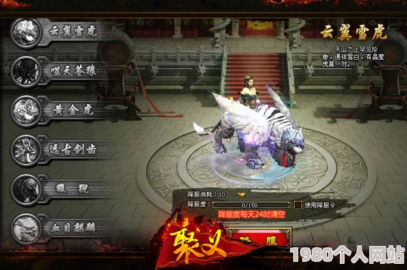 网友热议：乱世王者白虎vs朱雀，神兽兵种搭配深度对比分析