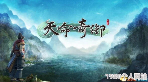 凤凰心计奇遇触发技巧揭秘及奖励一览，网友热评心得分享