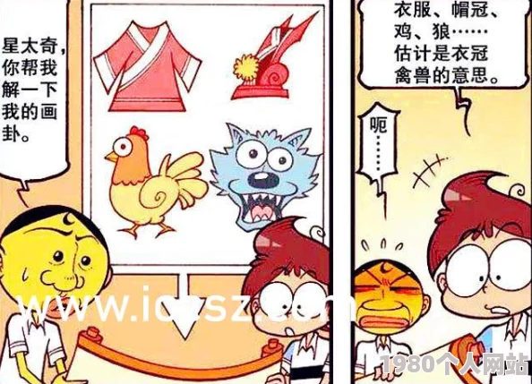 萌白酱甜味弥漫白丝袜vip尺度有点大，这谁顶得住啊，awsl