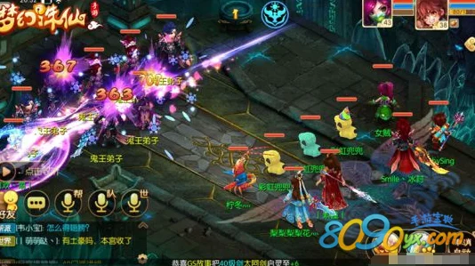 梦幻诛仙手游赏金猎人玩法深度攻略，网友热评实战技巧大揭秘