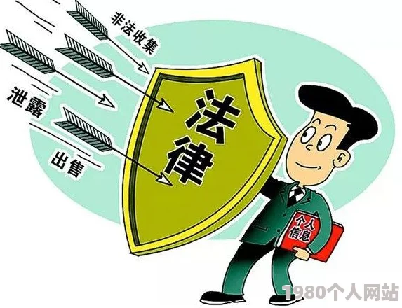黄色漫画免费网站传播非法有害内容已被举报