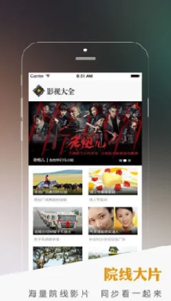 福利视频app内容低俗画质差浪费时间