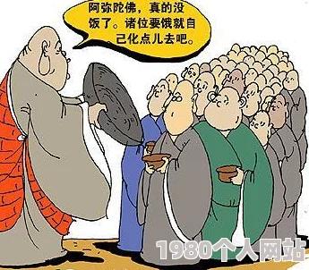 考90分以上可以和老师做曝光者称老师以此为由诱骗学生