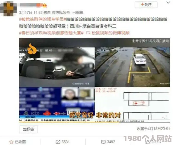 九色视频人porny视频上传缓慢请耐心等待预计今日晚些时候恢复正常