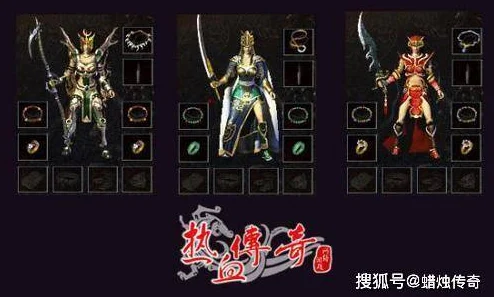 热血传奇手机版pvp系统详解：如何pk？网友实战评价汇总