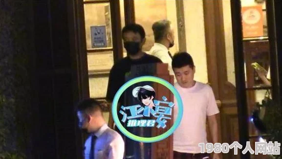 车h文疑似新晋小花旦深夜豪车接送本人未回应