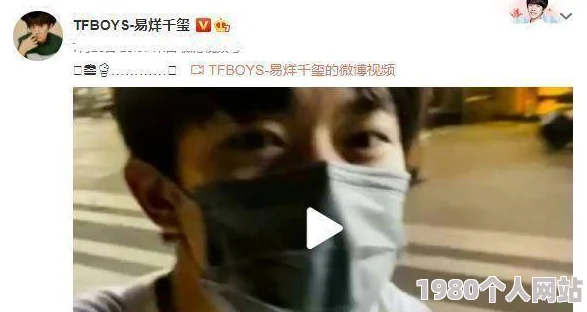 车h文疑似新晋小花旦深夜豪车接送本人未回应