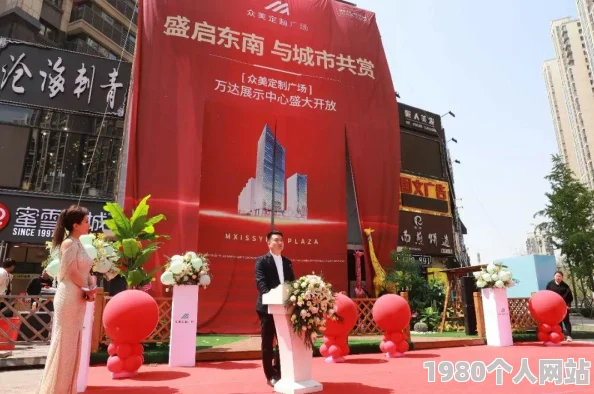 《如果的世界》9月23日11时新服新区活动盛启，网友热议期待满满