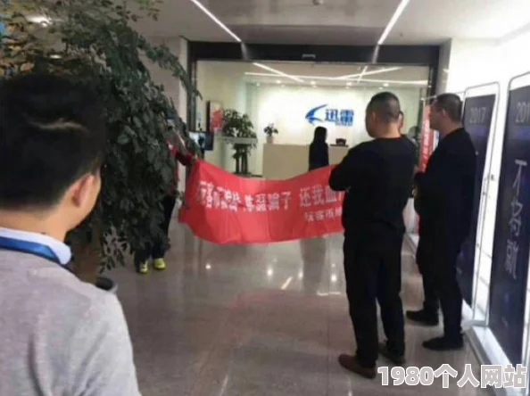 户外打野战啪啪违法行为已报警警方正在调查处理