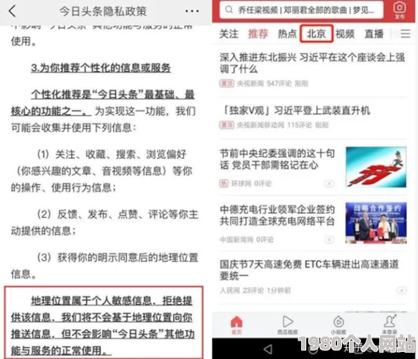 搜黄片色毛片黄片搜黄片原标题曝光涉嫌传播淫秽信息已被举报