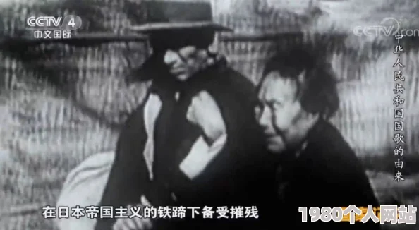 美式禁忌3充斥暴力和色情画面，剧情空洞乏味，浪费时间