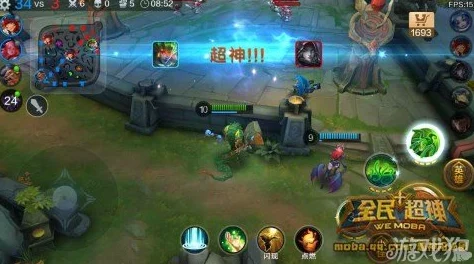 全民超神蛇发魔女美杜莎：团战致胜技巧深度分享，网友热议实战心得