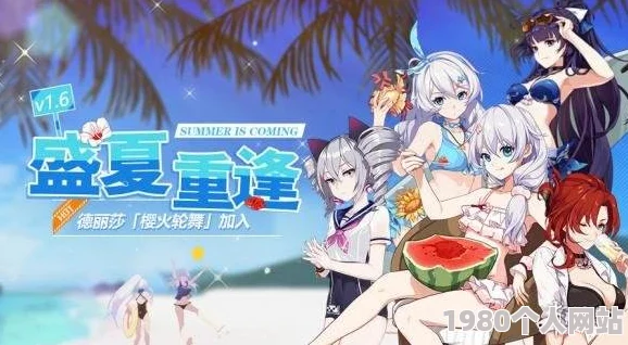 网友热议：崩坏3深渊新玩法樱火战狼崛起，红莲保级轻松无压力！