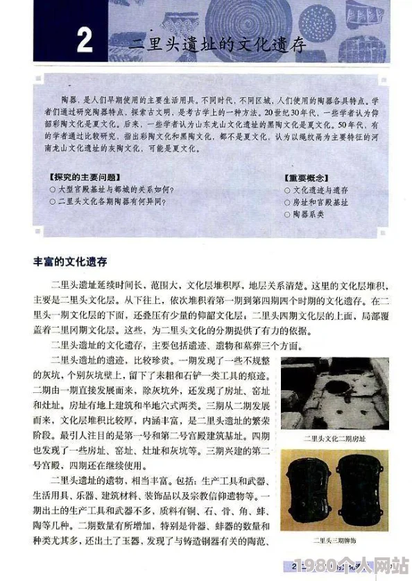 gayxxxxvideo更新至第10集完整版高清资源已上线