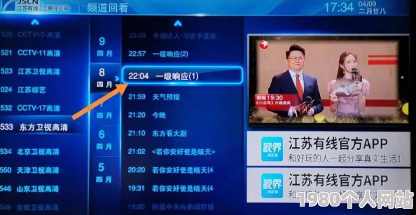 gayxxxxvideo更新至第10集完整版高清资源已上线