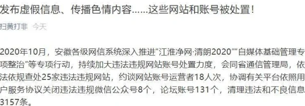 欧美黄色免费网内容涉嫌违法，传播不良信息，可能包含恶意软件
