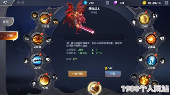 网友热议：奇迹mu觉醒中单双手武器对比，战力与属性成关键考量因素