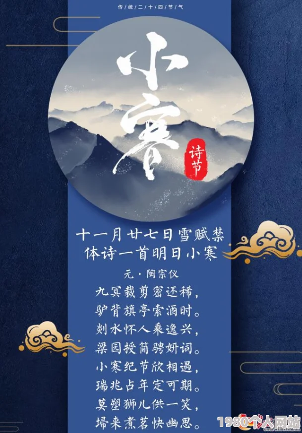 海棠微雨共归途小说甜宠救赎双向奔赴he