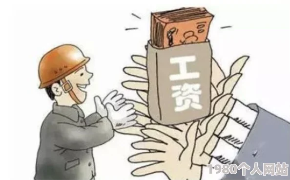 出租房农民工一级毛片内容低俗无聊浪费时间