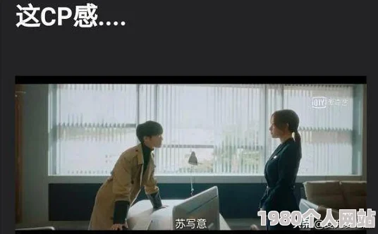 良言写意小说已改编成同名电视剧由罗云熙和程潇主演