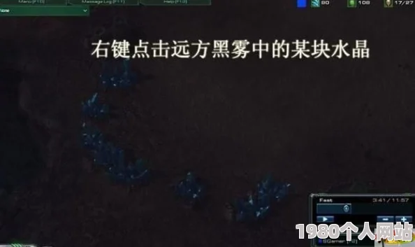 矿星之争吸血鬼超神之路：深度玩法分享，网友热议的吸血鬼攻略秘籍