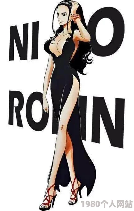 娜美女帝罗宾齐上阵h啪内容低俗，传播不良信息，可能造成负面影响，请勿观看
