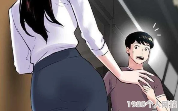 羞羞羞羞羞漫画涉嫌传播不良信息已被相关部门查处