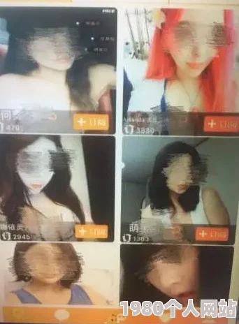 美女视频黄频a免费大全视频涉嫌传播非法色情内容已被举报