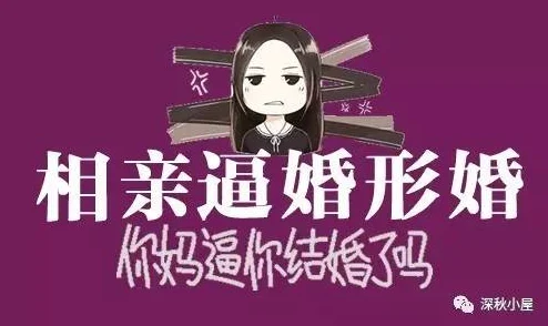 波多野结衣xxxxx在线播放虚假链接请勿点击谨防诈骗