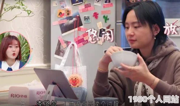 波多野结衣xxxxx在线播放虚假链接请勿点击谨防诈骗