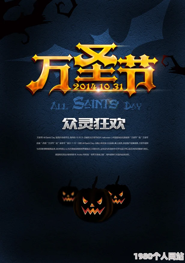 网友热评：独一无二的外观，怪兽大作战武器装饰炫酷分享！