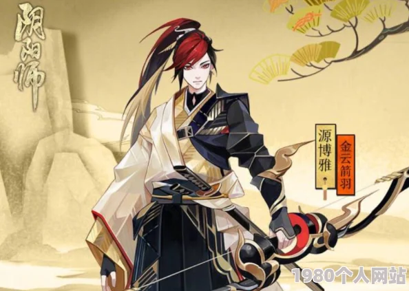 网友热议：阴阳师手游御灵皮肤虎啸风翼图鉴，源博雅专属兑换材料详解
