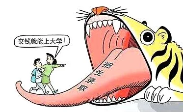 黄色美容院在线观看内容低俗情节庸俗浪费时间传播不良信息误导青少年