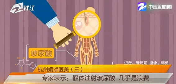 黄色美容院在线观看内容低俗情节庸俗浪费时间传播不良信息误导青少年