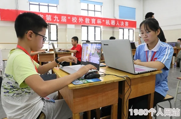 涩涩综合网友称内容低俗传播不良信息呼吁平台加强监管