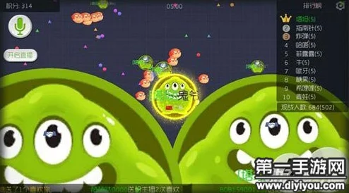 球球大作战背景音乐选择技巧揭秘：网友热评的高效方法分享